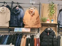 -五环Outlets(高新工厂店)