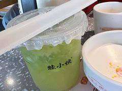 -蛙小侠(珠海华发商都店)
