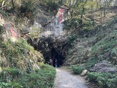 -句容茅山景区