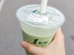-牛New寿喜烧(金茂览秀城店)