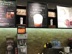 -星巴克(武汉协和医院店)