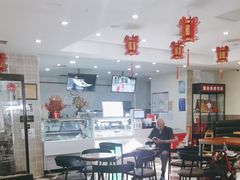 -康乐(滨江道店)