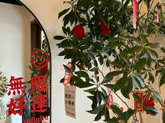 -seeu coffee(江滩店)