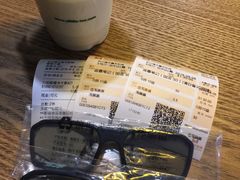 -橙天嘉禾影城(苏州印象城店)