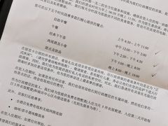-深圳星河丽思卡尔顿酒店