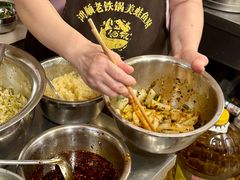 -鸿顺老铁锅美蛙鱼府(解放碑店)