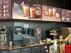 -星巴克臻选(绍兴世茂店)