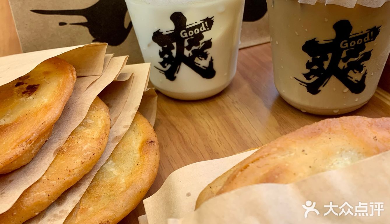 广州新店｜爽爷鲜肉饼咖啡吃上啦✨喝上啦✨