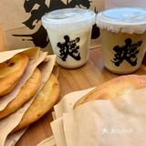 广州新店｜爽爷鲜肉饼咖啡吃上啦✨喝上啦✨
