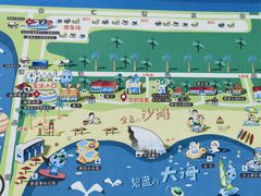 -碧海金沙
