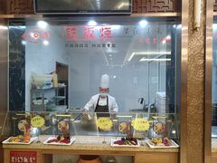-天宝酒店(万达店)