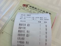 -潮福城大酒楼·潮粤菜·港式点心(阳光城店)