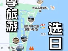 -巧克力渔家.小船海鲜胶东菜(万平口店)