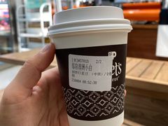 -Peet's 皮爷咖啡(陆家嘴中心店)