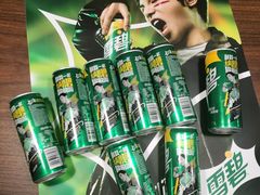 -好邻居便利店(宣西店)