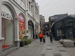 -东西巷
