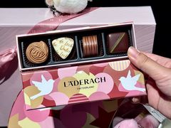 -Laderach 莱德拉(上海环贸iapm店)