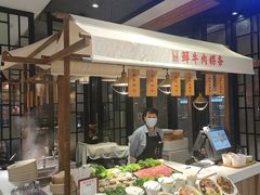 -食悦天美食广场(武汉壹方购物中心店)