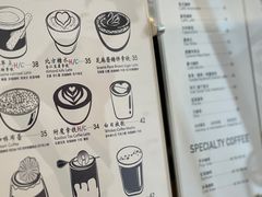 -COFFEE HOLIC(朝外SOHO店)