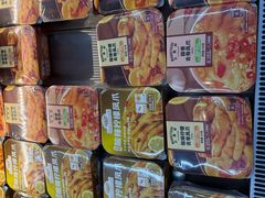 -沃尔玛购物广场(燕郊店)