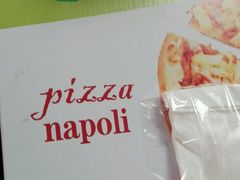 -那坡里(东华西路店)