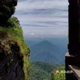 净心 净心 梵净山