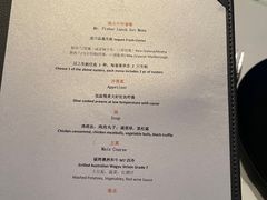 -渔火·特色餐厅(佘山世茂洲际酒店)