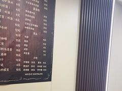 -素禅棋牌会所(海阳路店)