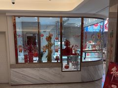 -菲住布渴酒店自助餐厅(阿里巴巴西溪园区店)