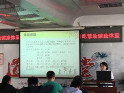 -北京市朝阳区妇幼保健院(南院区)