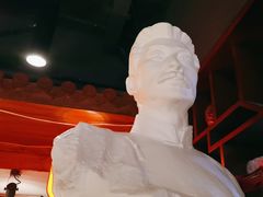 -孔乙己酒家(虹桥路店)