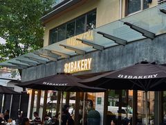 -81BAKERY(大学路店)