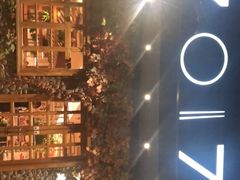 -7017浙菜•建德味(市心北路店)
