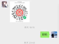 -广州白云国际机场漫心酒店