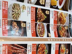 -阿德餐饮小秦川西北菜(福民路店)