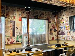 -九座宅烤烧肉(武钢宾馆店)