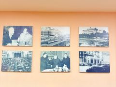-北京饭店