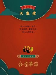 -艾朵婚纱