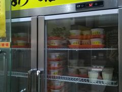 门面-奶酪魏(牛街总店)
