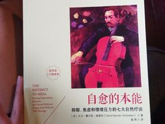 -二楼南书房