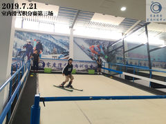 -零度滑雪室内训练中心(莘庄店)