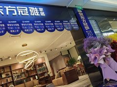 -红星美凯龙(山东全球家居1号店)
