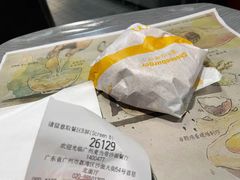 -麦当劳(沙面店)