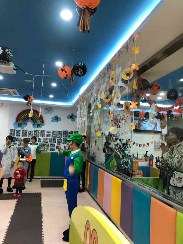 哈巴谷●哈巴咪呀亲子早教(杨浦店)-"这家早教中心去体验过一次 里面