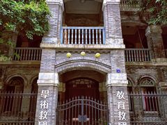 -观澜湖华谊冯小刚电影公社(百年记忆公社)