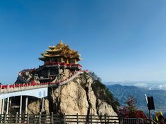 -老君山风景名胜区