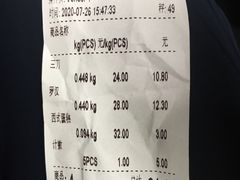 -一大糕点(纬六路店)