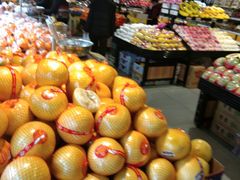 -果多美(三里河店)