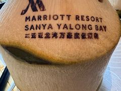 -三亚亚龙湾万豪度假酒店