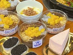 -清真·馬坡二旦烧烤(人生一串拍摄店)